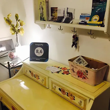 Dragonfly New 3* 트라파니